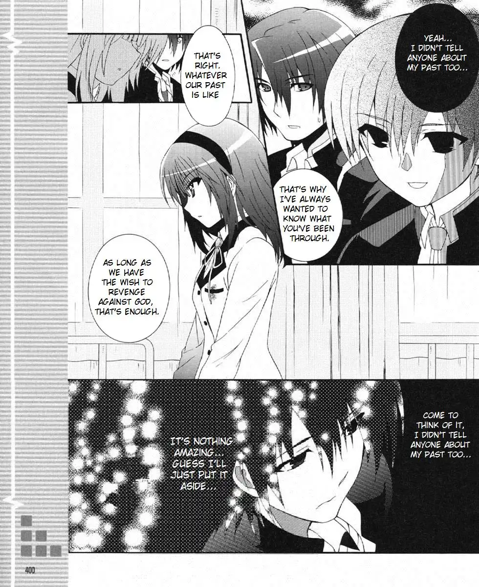 Angel Beats! Chapter 23 7